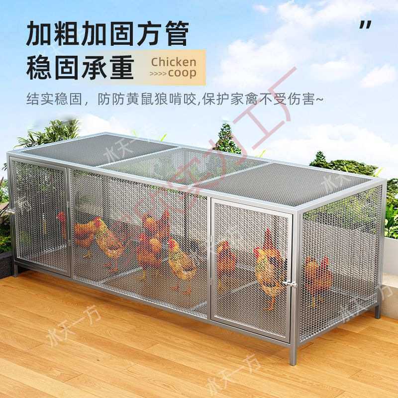 通用兔笼鸽笼加密加厚新款宠物猫笼笼子狗笼养殖鸡笼专用狗窝家用