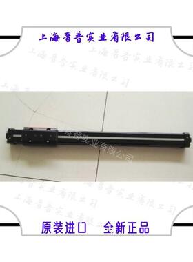 Tolomatic 电缸 BC2M15 SK22.590