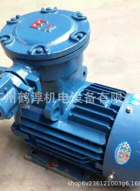 低压三相YBX3-180M-4 18.5KW-4P-B3防爆电动机EXDIIBT4现货销售