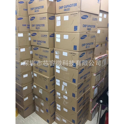 1206 22UF 226M 25V X5R 20% 原装贴片电容 CL31A226MAHNNNE陶瓷
