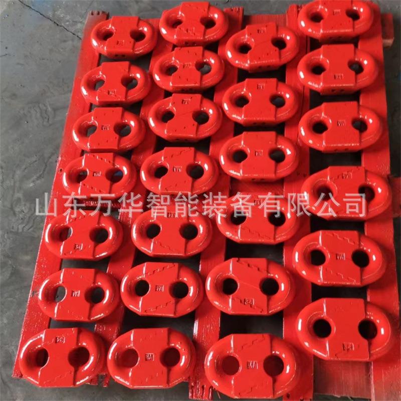 煤矿用锯齿环运输链条刮板机连接配件锻造平式双开圆形锯齿连接环