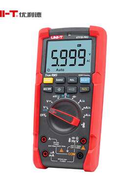 优利德UT15B UT17BPRO UT18BPRO数字万用表1000V真有效值表