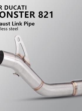 机车踏板车排气管改装 DUCATI 821 改装不锈钢中段排气 51MM通用