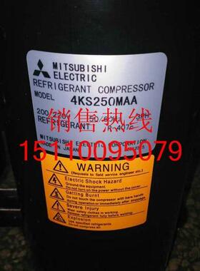 4KS250MAA 4KS280MAA制冷设备压缩机三相200V制冷压缩机制冷压缩