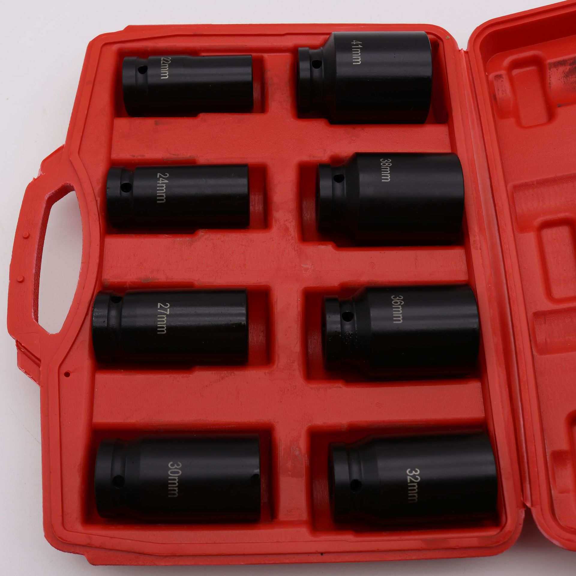 4/5/8/9/20件套汽车维修配件五金工具套筒汽配汽修