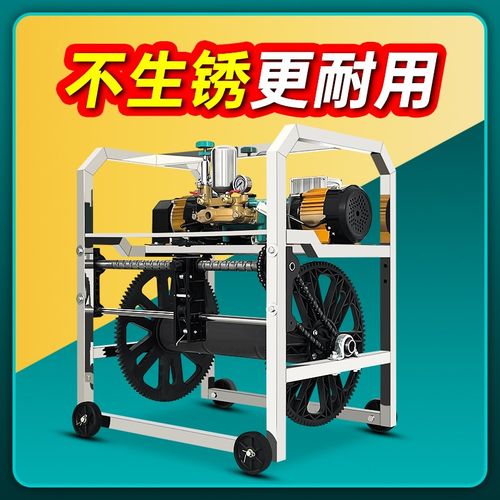 不锈钢款48-72V全自动感应电动收放管打药机高压泵喷雾器