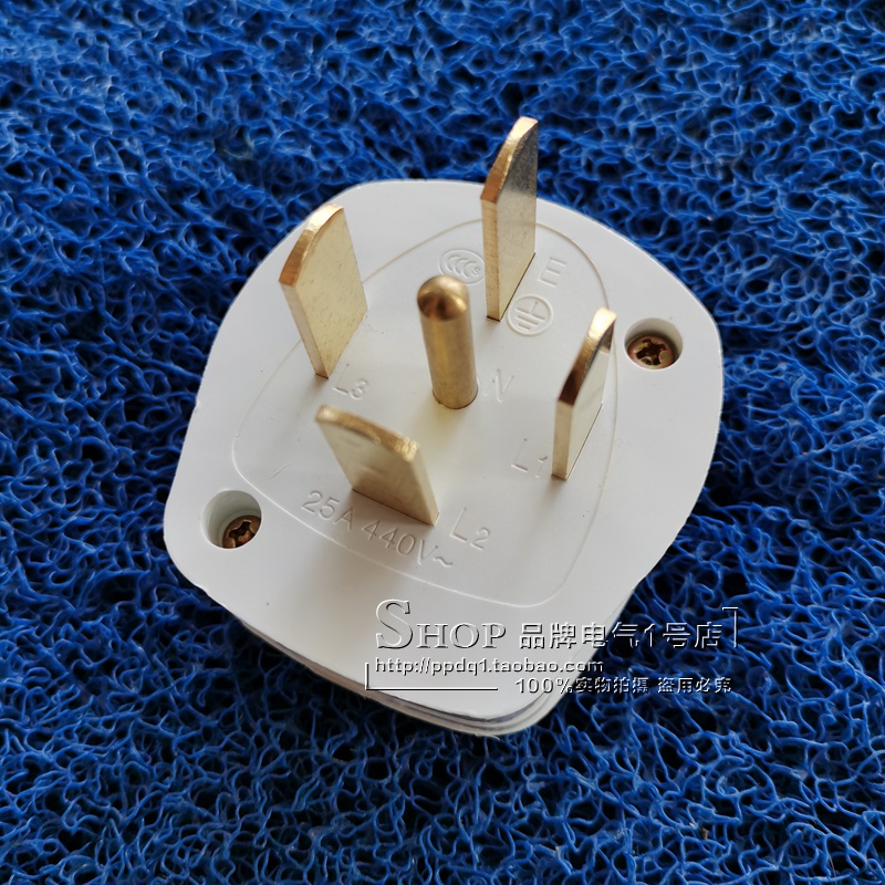 三相五孔25A大功率工业插座5芯五线440V空调86型墙壁电源插头380V