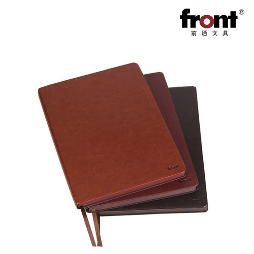 front前通D66-A501复古日记本超厚创意记事本商务文具皮笔记本子
