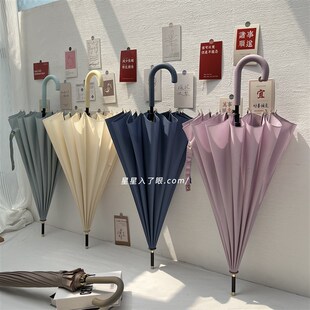 敲好看/长柄雨伞ins双人男女自动超大号抗风暴加固16骨文艺直杆伞