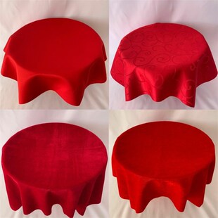 颁奖托盘红布金丝绒用品年会绒布剪彩红色盖布开业布托饭厅活动