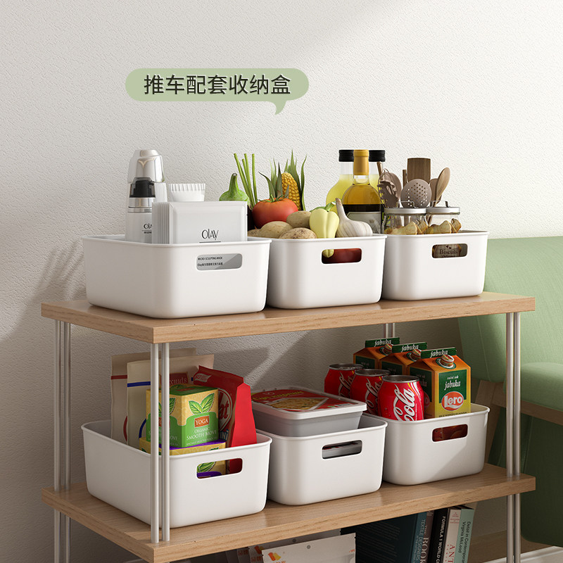 PP塑料收纳筐长方形置物小篮子厨房杂物桌面玩具零食储物框整理盒