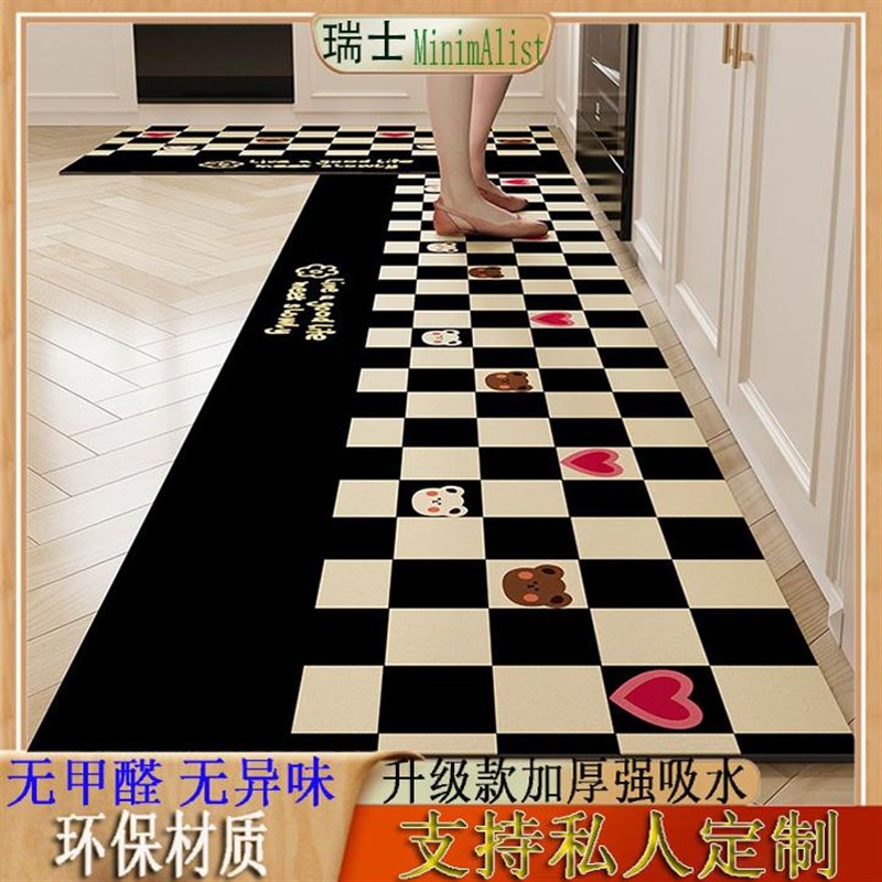 瑞士厨房专用防滑防油地垫家用硅藻泥吸水垫门口耐脏免洗可擦地毯