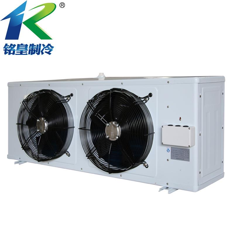 冷库冷风机DD7汽车冷风机DD30吊顶式风机食品医药冷库冷风机