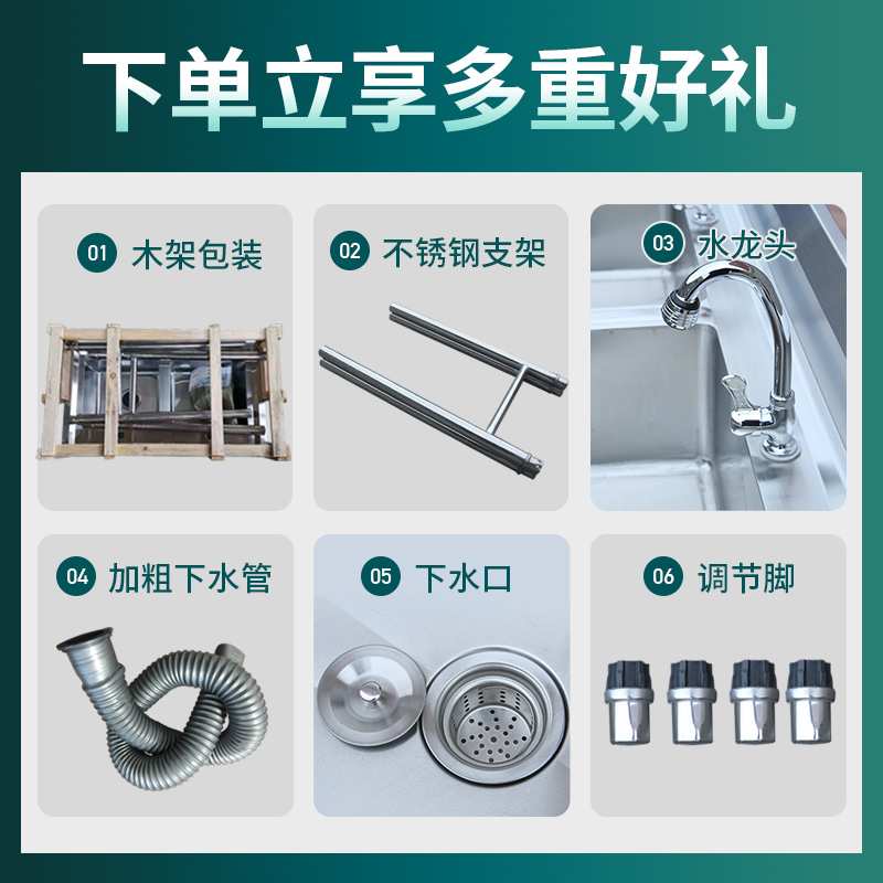 厨房水槽不锈钢商用单槽洗碗洗菜304解冻加深加厚超大号水池