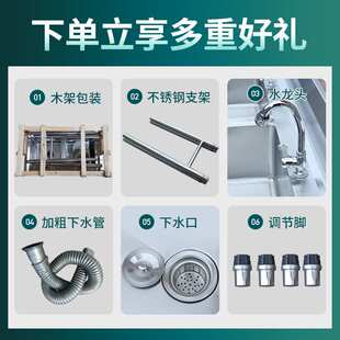 厨房水槽不锈钢商用单槽洗碗洗菜304解冻加深加厚超大号水池
