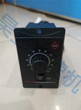 台霖TAILIN电机调速器 180W 120W 90W马达速度控制器 5IK90RGU-CF