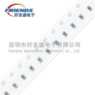 国产贴片电容1608 0603 X5R 10UF 106M 20% 25V陶瓷电容MLCC