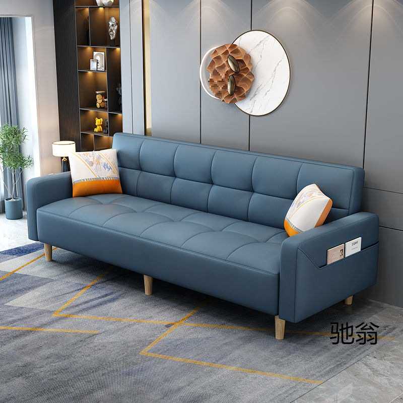 小户型客厅新款沙发床猫爪皮棉麻布艺可折叠变床两用简约乳胶轻奢