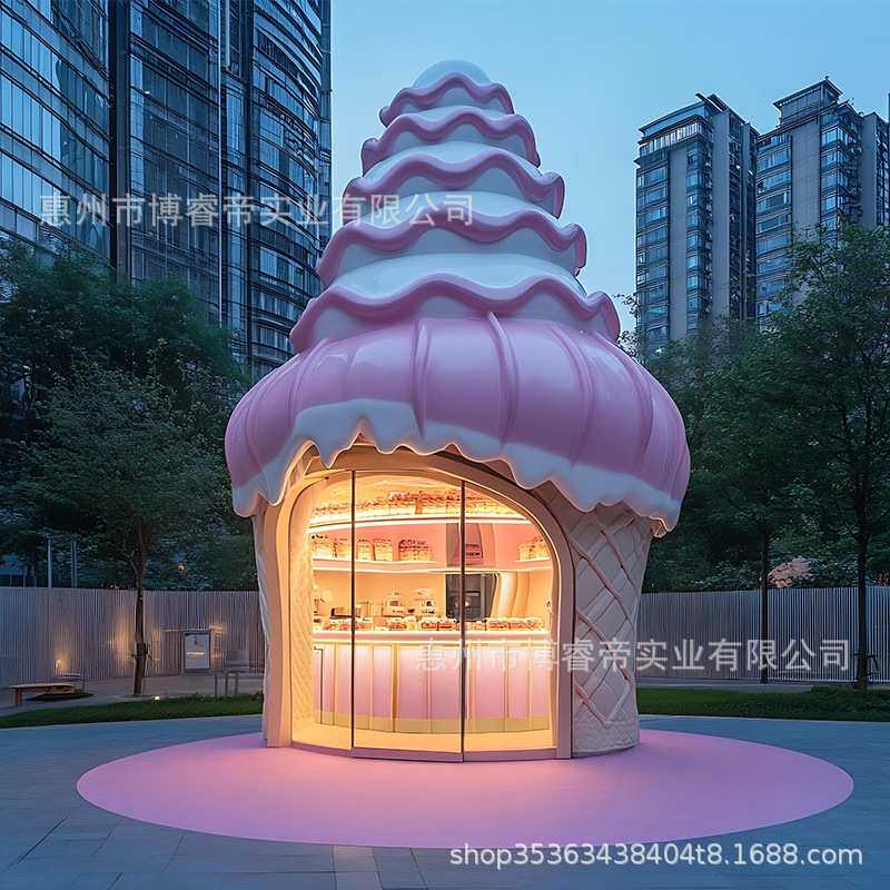玻璃钢户外售卖亭美陈雕塑装饰品网红大型创意冰淇淋雪糕甜筒门头