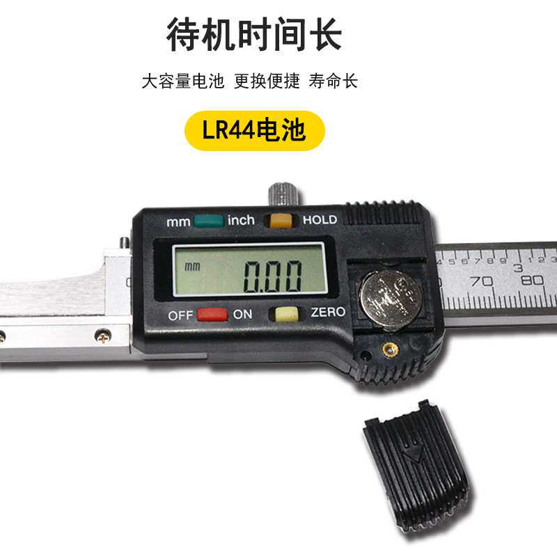 电子楔形数显塞尺电厂专用通流间隙检修斜度调气门0.2-10-20-30-