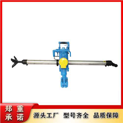 FT160A气腿矿用凿孔用配件 YT系列气腿式凿岩机配件