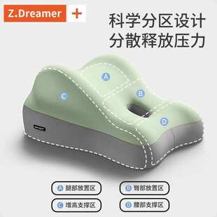 床头趴睡神器沙发靠垫床上抬高多功能枕头屁股垫加厚半躺靠背