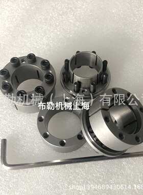 涨套/免键轴衬MLMB48/MLMB50/MLMB55/MLMB60链轮锥形环键/胀紧套