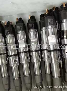 0445120387高压共轨喷油器0445120388 0445120389发动机喷油嘴