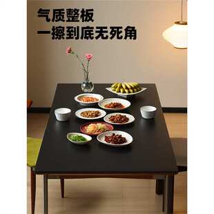 余弦家具北欧复古风实木岩板餐桌现代小户型家用长方形吃饭桌