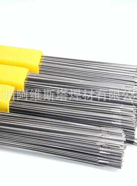 耐蚀合金焊丝Incoloy600NS312氩弧焊丝直条焊丝不锈钢焊丝