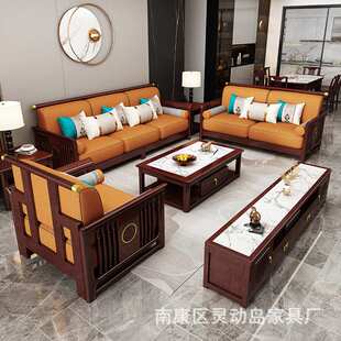 新中式沙发 全实木沙发 家用别墅客厅 禅意轻奢 榫卯结构带储物