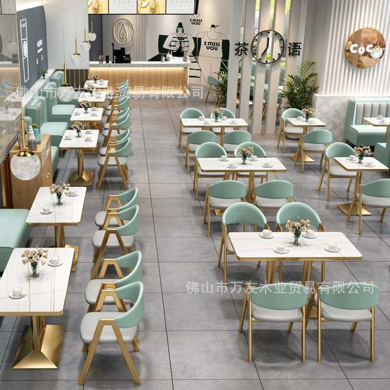 网红奶茶店休闲甜品店西餐咖啡厅卡座餐饮面馆快餐小吃店桌椅组合