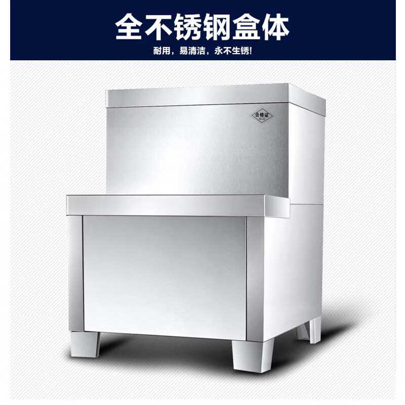 史蒂芬不锈钢开水器支架底座商用保温桶底座加高高垫高不锈钢脚架