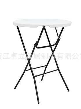 Y80-2家用简易可折叠户外商务便捷餐桌吹塑料家具桌椅组合