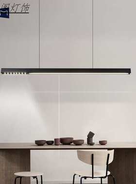 ORM 2025流行餐厅吊灯现代极简约吧台茶室射灯设计师一字长条灯具