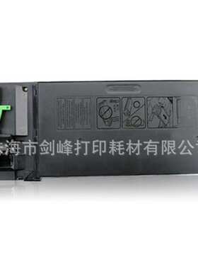 兼容夏普312CT粉盒MX-M261 M311N碳粉 M2628L M2608U 3108N墨粉盒