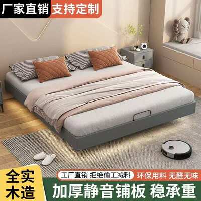 悬浮床双人床欧式简约现代单人床主卧铁艺床榻榻米铁床悬浮钢架床