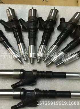 厂家现货销售卡307-3245喷油器 发动机燃油泵柴油泵 驾驶室座椅