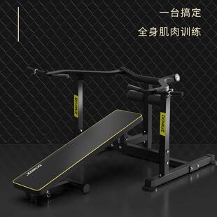 厂家直销杠铃卧推架家用举重床多功能一体卧推机保护架推举凳男女