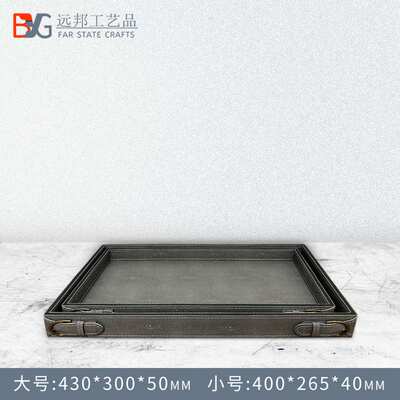 新中式皮质装饰托盘轻奢长方形茶盘样板间桌面家用客厅收纳盘