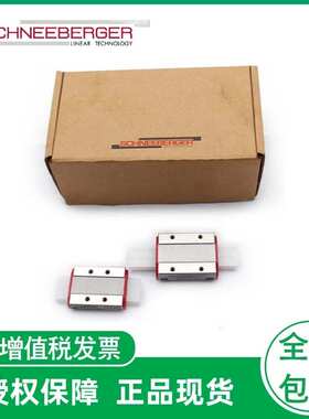 瑞士施耐博格微型直线导轨滑块MNN7 9 12 15 MNNL14 18 24 42G3V1
