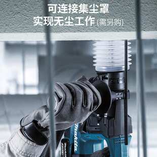 原装  充电式电锤18V锂电无刷轻型冲击钻工业级DHR171