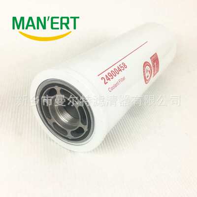 V110-10A空压机油滤23782394机油滤芯110kW压缩机油格保养配件