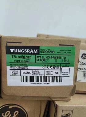 GE照明T5荧光灯管0.9米39瓦4000K1.5米49瓦3000K1.5米80瓦3000K