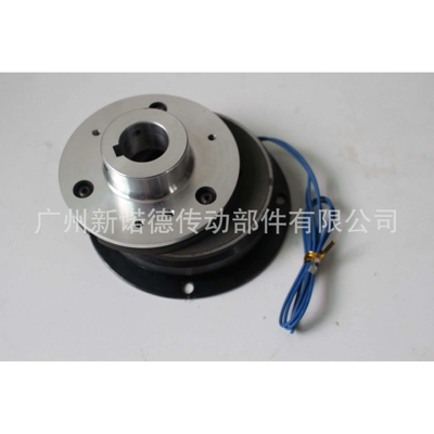 DLD1-2.5 A型干式单片电磁离合器 通电离合 电磁离合器 带铝座