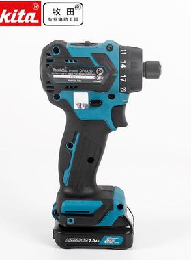 Makita牧充电式锂电钻DF032DWME手电钻起子机12V无刷螺丝刀家用