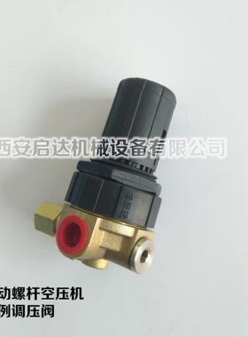 正品思探博螺杆空压机stable正反比例阀 LP5E-C901A1气压控制阀