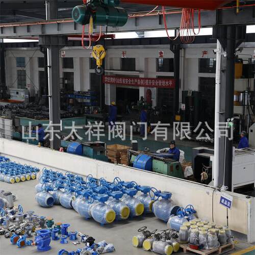 软密封蝶阀D341X-16Q 厂家直销法兰软密封蜗轮蝶阀