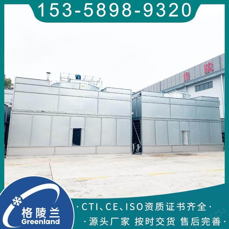 闭式循环冷却塔 高炉散热水塔 高温锅炉 烧结炉 转炉蒸发式冷凝器