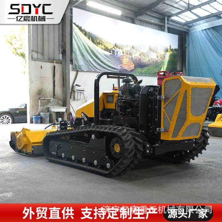 跨境小型遥控割草机园林农田河边路堤除草汽油柴油割草机,农机/农具/农膜,割灌机/割草机/油锯,淘宝优惠券,粉丝福利购,淘宝优惠卷